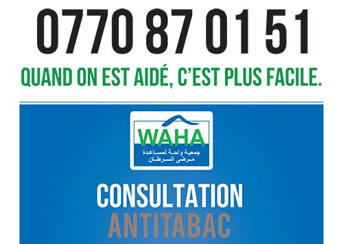 waha-consultation-anti-tabac-2015