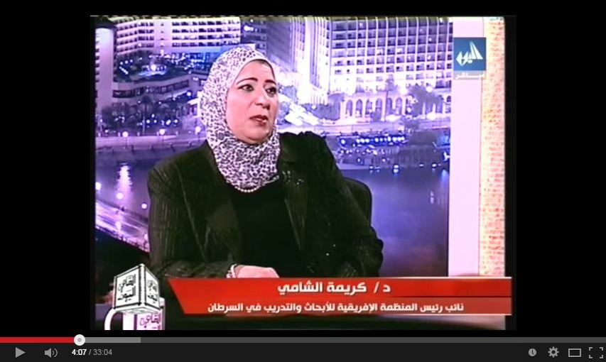 Egypte interview WCD