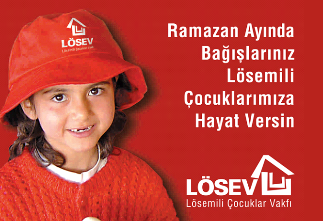 LOSEV 2014-07