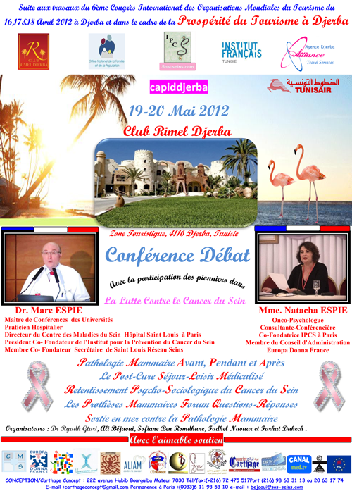 affiche-finale-vnement-Djerba