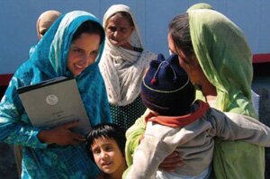 gsf image pakistan